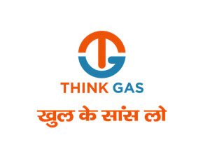 think gas customer chandan enterprise